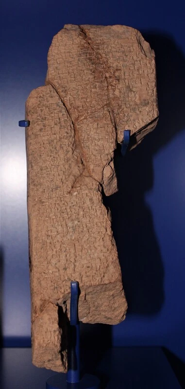 Lempeng tanah liat Enuma Elish di Museum Ashmolean
